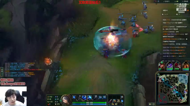 【2022-05-18 15点场】主播阿迎：阿迎：峡谷第一寒冰钻石局细节教学