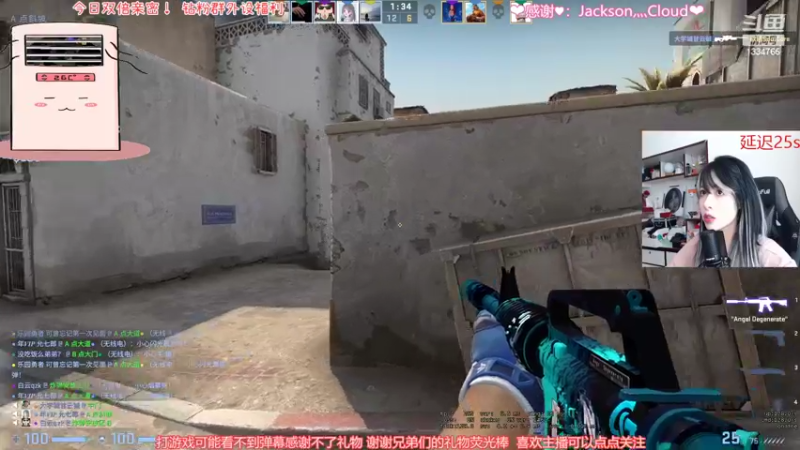 【2022-05-20 12点场】是希文吖丶：【希文】520双倍亲密~