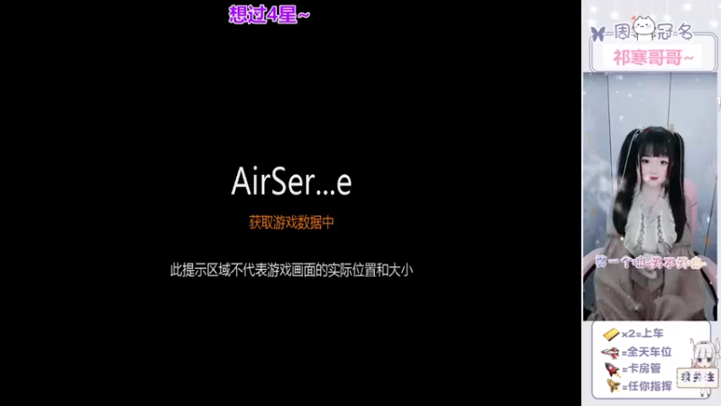 【2022-05-19 19点场】冉妹儿小太阳：【很皮很可爱】话唠小姐姐