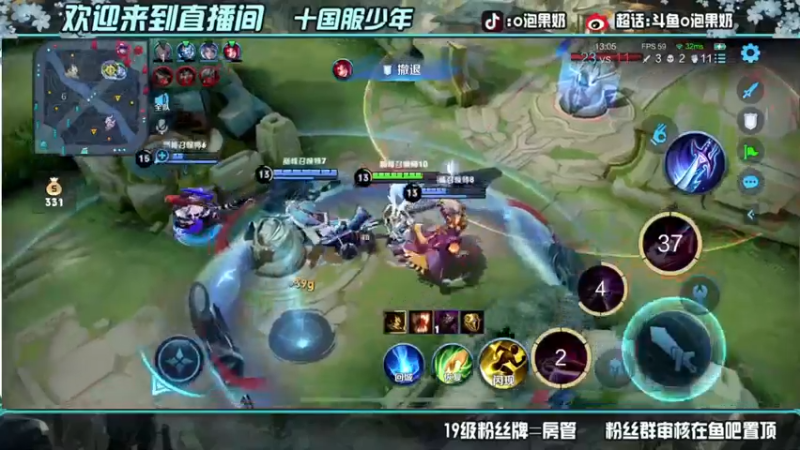 【2022-05-20 00点场】O泡果奶1111：今日双倍随随便便上个2200