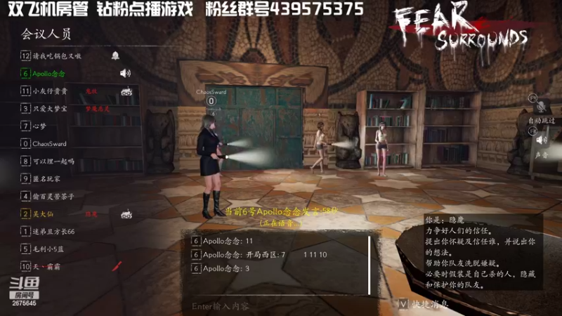 【2022-05-18 22点场】渝万丶有个村长叫影帝：地表最强逻辑大师