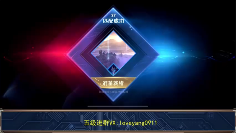 【2022-05-15 20点场】阳阳Yc：国服貂蝉专场教学