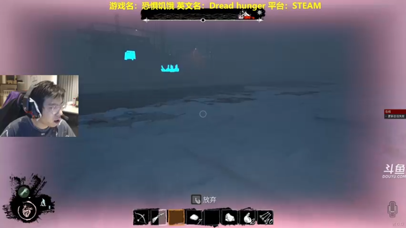 【2022-05-20 20点场】单车老师不迟到：新游戏上线Evil Dead鬼玩人