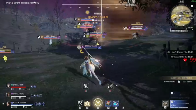 【2022-05-19 22点场】解说嘟师傅：【嘟师傅】官方训练赛相声团队