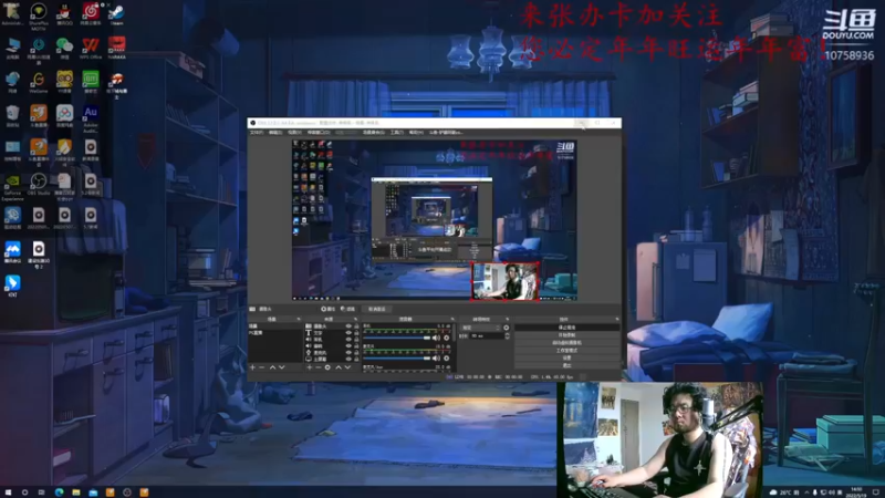 【2022-05-19 14点场】驴酱阿豪zzZ：驴酱第一主机区声优！PS怀旧游戏蜘蛛侠！