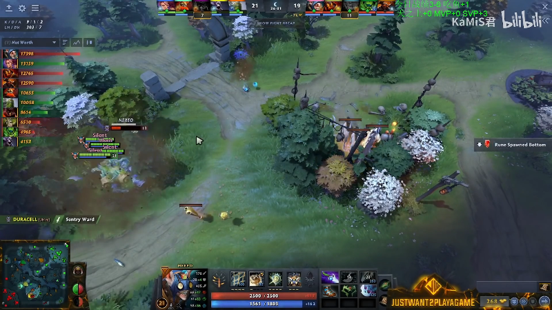 【DOTA2】龚建ZSMJ的精彩时刻 20220520 16点场