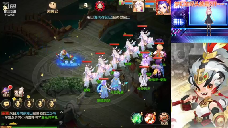 【2022-05-19 19点场】燃烧的外星人：日常日常叭~~