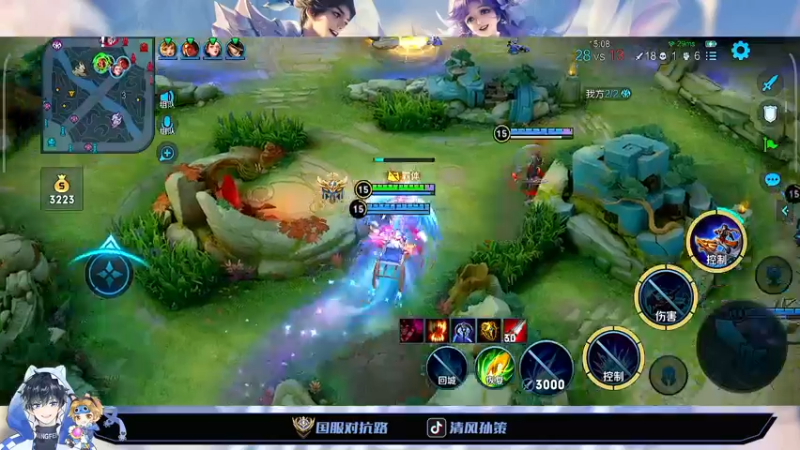 【2022-05-20 15点场】清风孙策：安q在榜国一孙策！新皮肤视觉盛宴