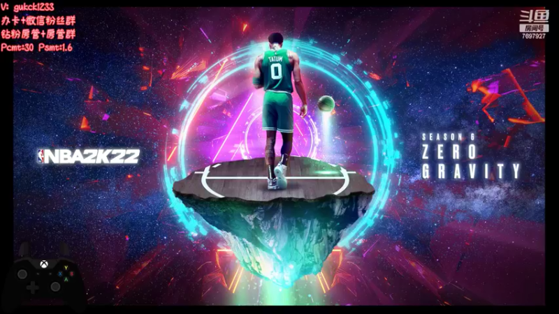 【2022-05-18 16点场】2KAllenG：[PCMT]今晚新赛季预告！全面解读