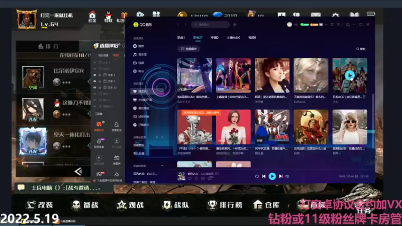 【2022-05-19 19点场】Big鸽子：猎鹰不还是那个猎鹰