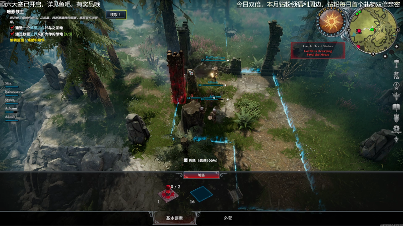 【主机其他游戏】女流66的精彩时刻 20220520 16点场