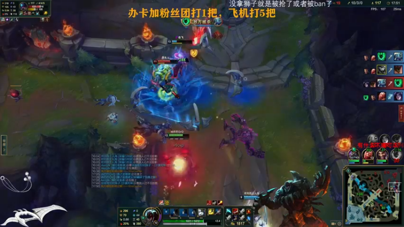 【2022-05-20 03点场】Achen阿尘：小播一下下Rengar