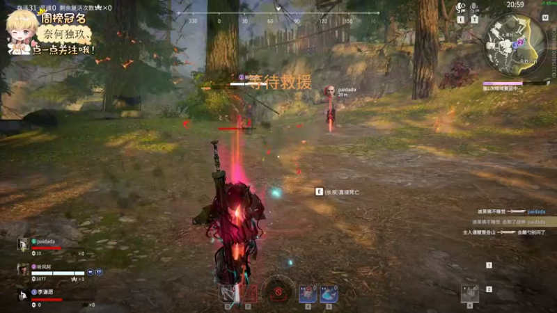 【2022-05-19 23点场】李谦愿：懒狗！！！8674137