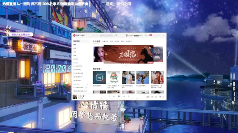 【2022-05-19 20点场】功夫鱼er：[功夫鱼]:狼人杀3000+全能导师