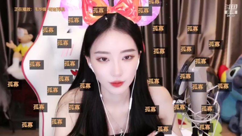【2022-05-20 01点场】小苏菲：苏菲啊啊啊啊 双倍