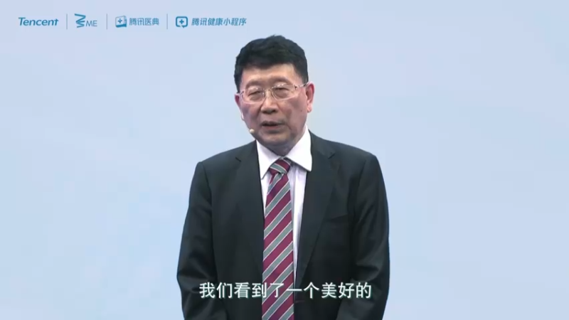 【2022-05-19 22点场】斗鱼科技：2022中国互联网公益峰会