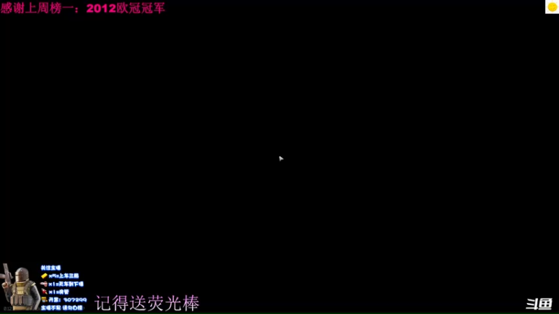 【2022-05-19 18点场】猪猪CutePig：【小太阳】塔科夫姐妹团！