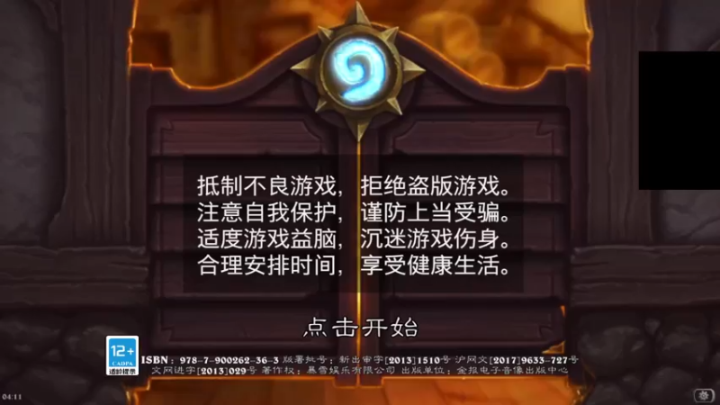 【2022-05-20 04点场】蓝桉LLan：蓝桉：没有一处不伏笔