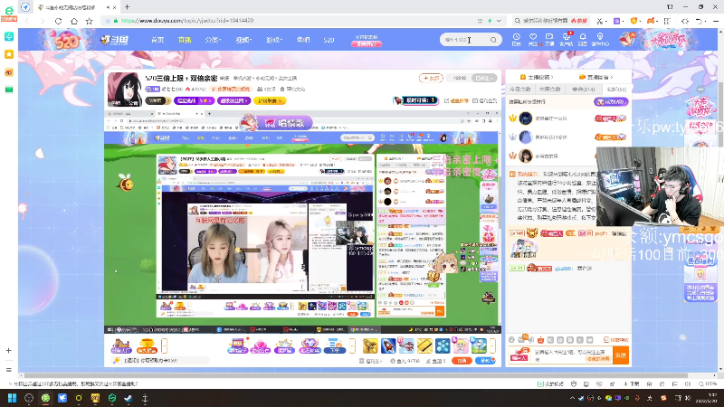 【热门游戏】pigff的精彩时刻 20220520 01点场