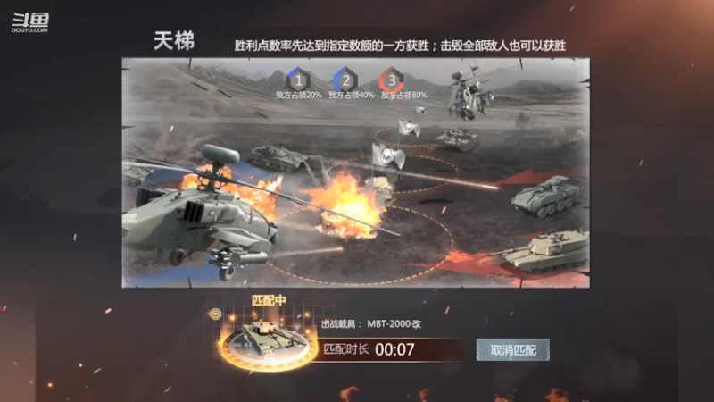 【2022-05-18 18点场】神怒布雷多：神怒布雷多的直播间