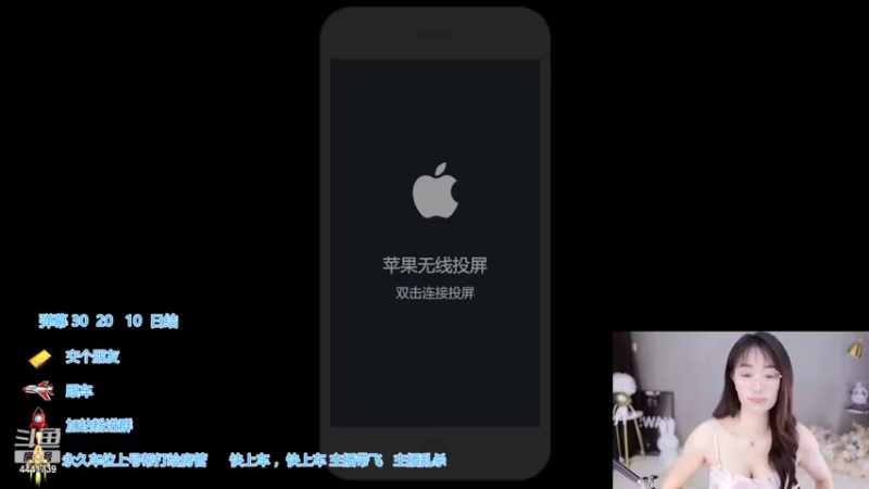 【2022-05-20 09点场】Jue美娘：520快乐 欢乐带粉中