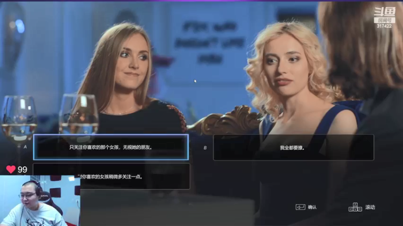 【2022-05-20 01点场】驴酱的冯雨大王：冯雨大王：保持理智，热爱生活~
