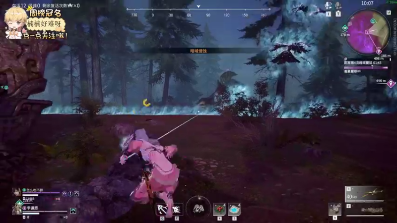 【2022-05-17 17点场】李谦愿：懒狗！！！8674137