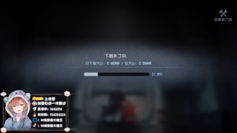 【2022-05-20 11点场】树懒熊满月啦：树懒熊游戏教室：520我爱这个世界