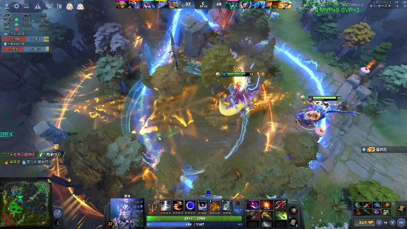我在斗鱼看龚建ZSMJ直播DOTA2