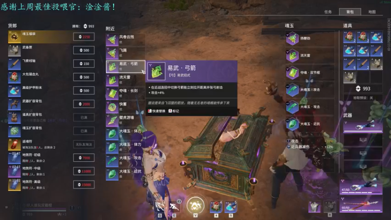 【2022-05-20 03点场】阿福Afuuu：笨福先飞，勤能补拙！