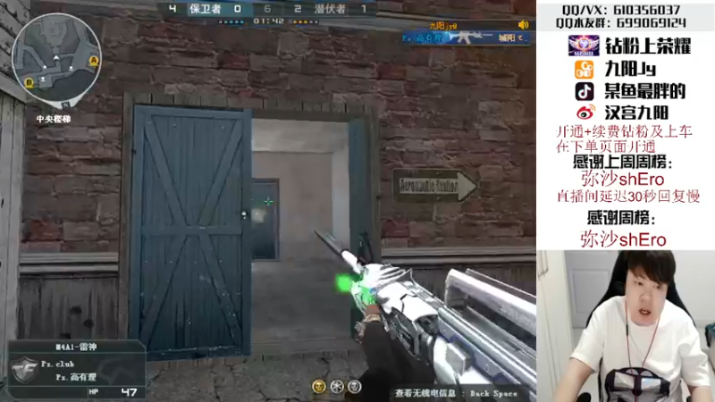 【2022-05-17 19点场】汉宫九阳：帮打排位/秒上号/送钻粉上荣耀。