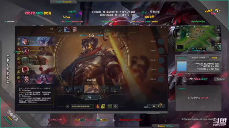 【2022-05-19 19点场】老虎头和小布狗：皮城警备 · 灵活 · 免费上车