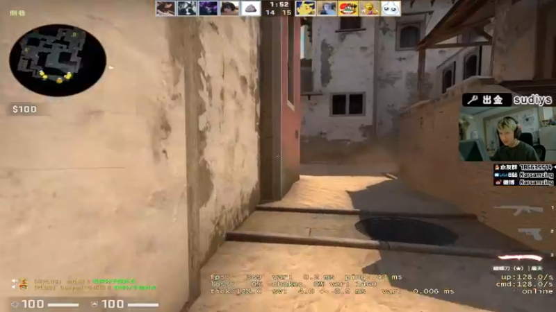 【2022-05-18 20点场】Karsamzing苏弟：从脚到头都再分析！