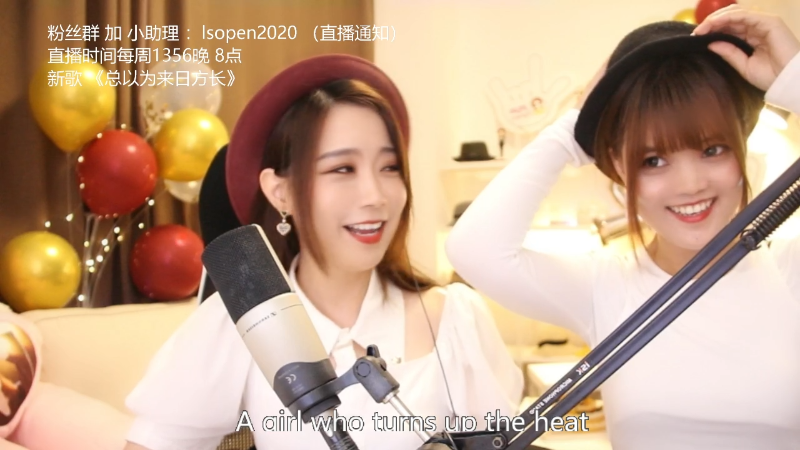 【音乐】亮声Open的精彩时刻 20220520 21点场
