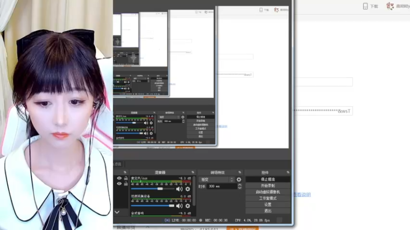 【2022-05-20 12点场】鹿呦呦yoyo：鹿呦呦是养猪大户