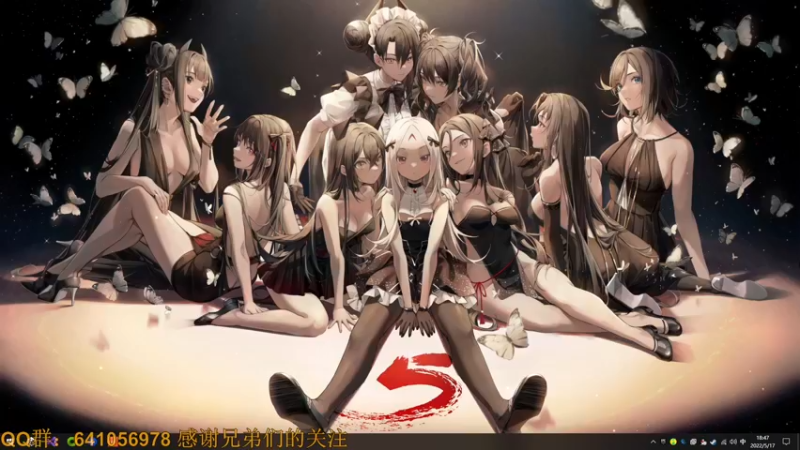 【2022-05-17 18点场】AllenCode：帮帮原神深渊抢码(钻粉优先)