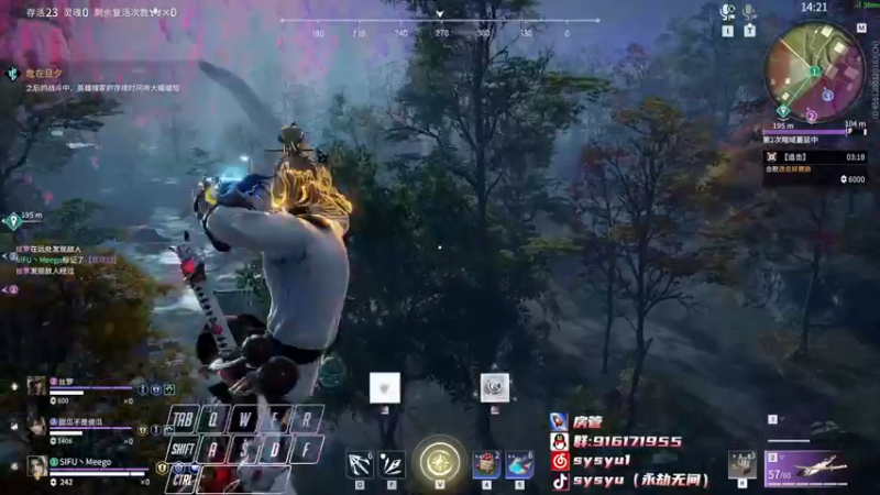 【2022-05-19 16点场】sysyu：【sy】三排水友赛报名见鱼吧！