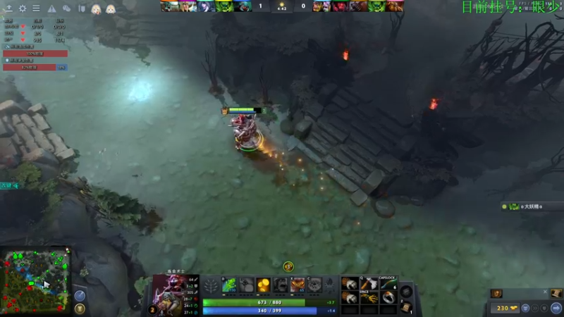 【2022-05-20 08点场】sakira丶hao：dota4+2顶级sorry