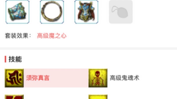 1直播回看
