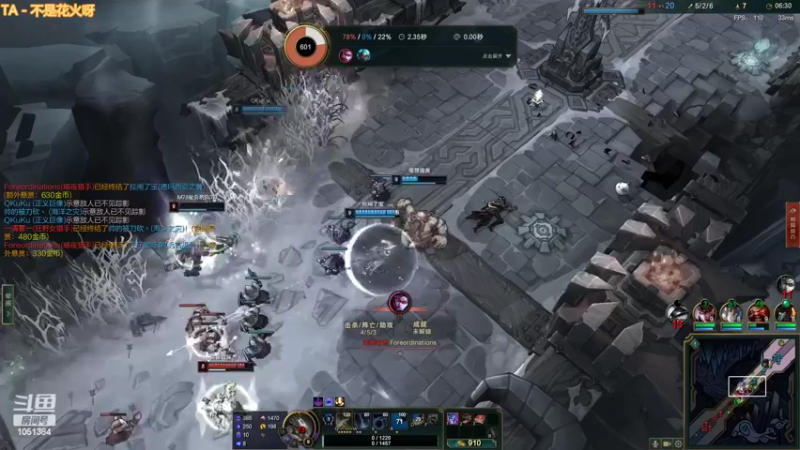 【2022-05-19 22点场】一只吃鱼妹：诺克萨斯大乱斗重开队