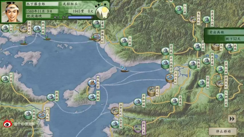 【2022-05-20 11点场】这个ID很流弊：在这狂混  (ID