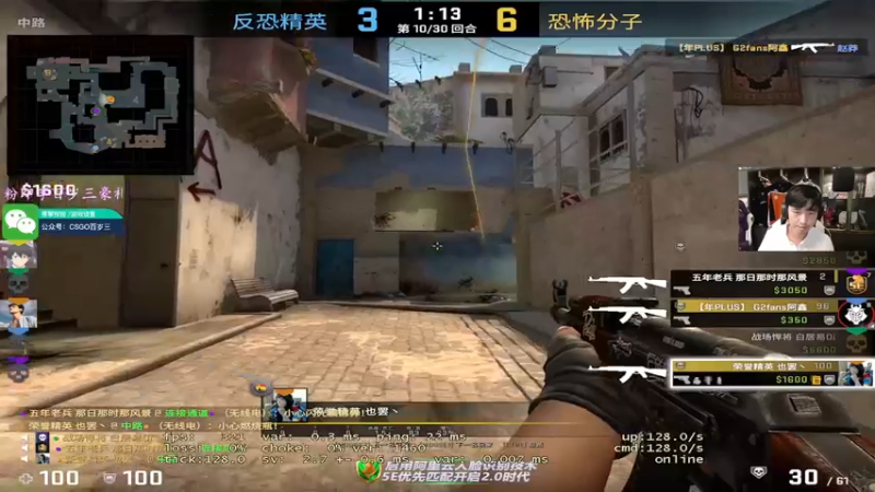 【2022-05-20 15点场】CSGO百岁三：【百岁三】钻粉双倍 CSGO当早餐了