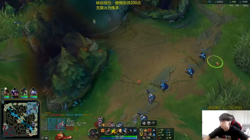 【2022-05-20 13点场】普朗东丷：【直播】峡谷之巅之一天掉100分