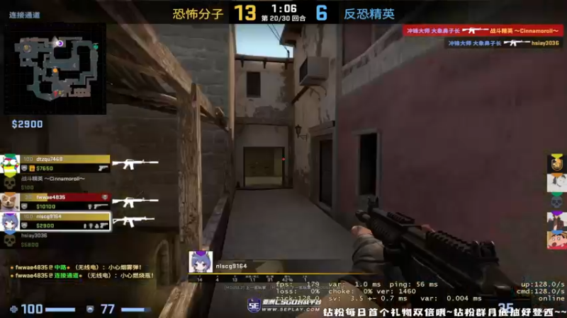 【2022-05-19 22点场】很菜的月野兔兔兔：是一个充满活力的兔子~！！