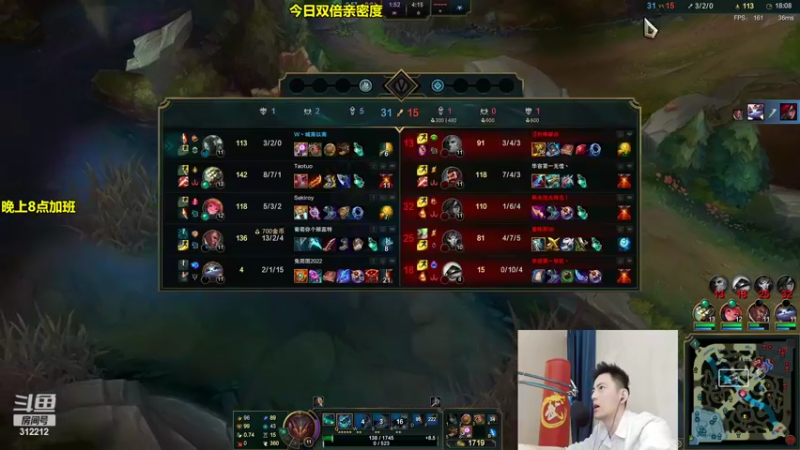 【2022-05-20 13点场】智勋勋勋勋：智勋：一个高手！