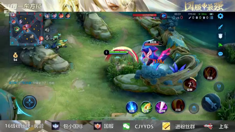 【2022-05-19 23点场】冲酱ccc：多少也算个小高手。