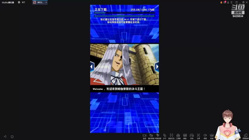 【2022-05-16 19点场】龙桑灬：游戏王摆烂中~龙桑的自闭小屋