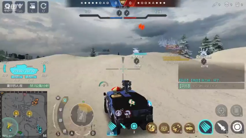 【2022-05-19 22点场】神怒布雷多：神怒布雷多的直播间