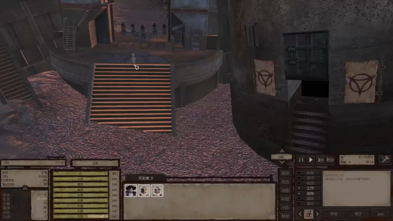 【2022-05-19 19点场】主播无忧丶：【无忧】《kenshi》剑士day1序篇