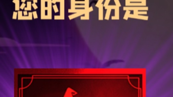 石像鬼女巫